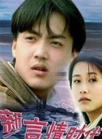在线免费看h
